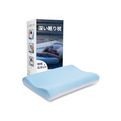 高級x5つ星ホテル仕様 枕 深い眠り枕 首が痛くならない 温度調節/低