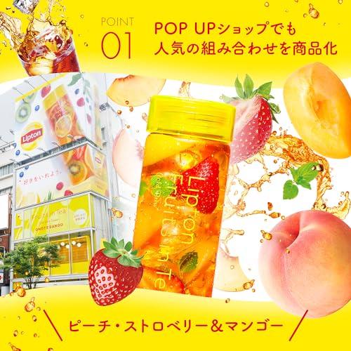 リプトン紅茶 甘いフルーツインティー ピーチ・ストロベリー&マンゴーティーバッグ 8袋×6個 [水出し紅茶] [はちみつ紅茶] |  | 02
