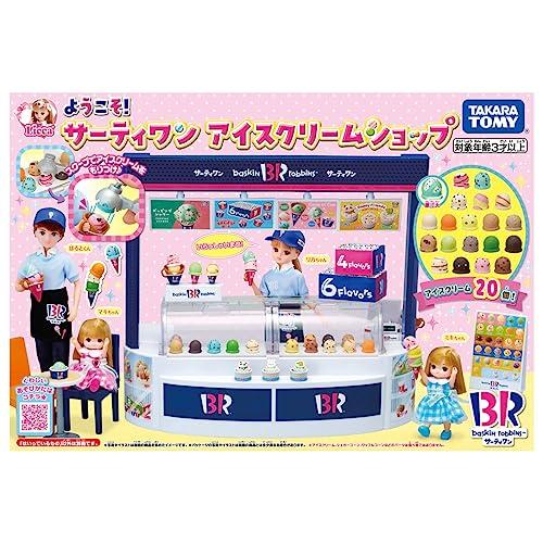 タカラトミー リカちゃん ようこそ! サーティワン アイスクリームショップ 着せ替え おままごと おもちゃ 3歳以上 | 