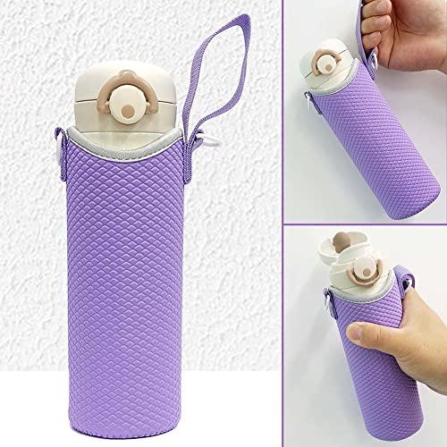 Futakuchi 水筒ケース ショルダー ストラップ 付き 保冷 断熱 500ml 600ml 魔法瓶用 ペットボトルカバー ペットボトルホル |  | 01