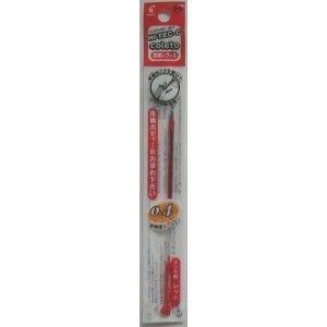 パイロット レフィル10セット ハイテックCコレト LHKRF-10C4-R 0.4mm レッド | 