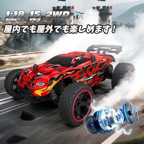 Tecnock ラジコンカー 子供向け ラジコン Type-C USB充電 おもちゃ 車