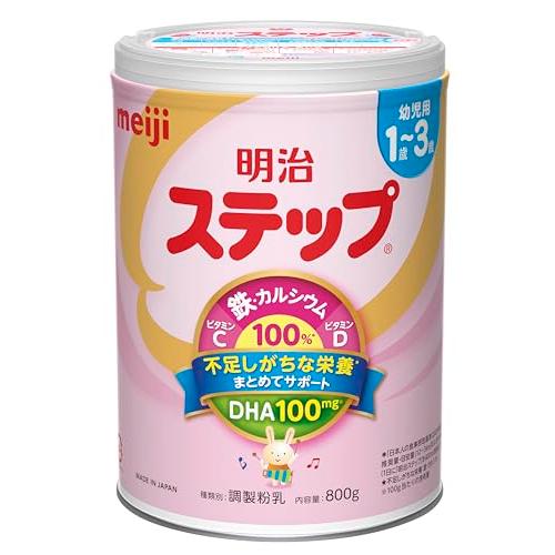 明治 ステップ 800g [1歳~3歳頃 フォローアップミルク] | 