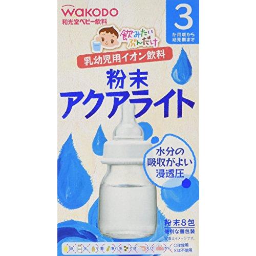 和光堂 飲みたいぶんだけ 粉末アクアライト 3.1g×8袋×6個 [3か月頃から] 持ち運びに便利 | 