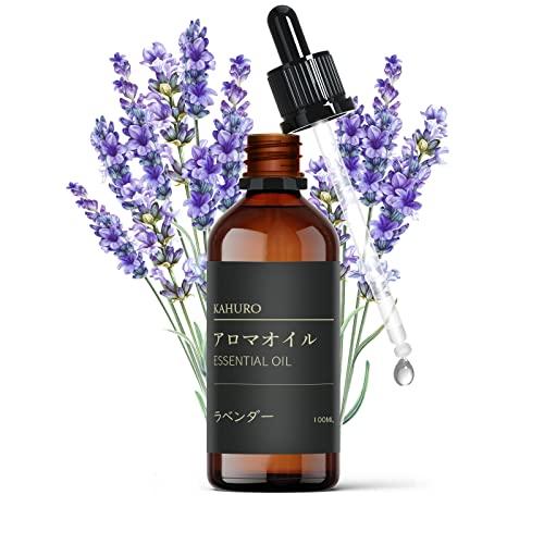 Kahuro ラベンダー 精油 100ml エッセシャンオイル 純天然抽出 アロマ