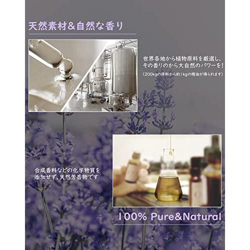 Kahuro ラベンダー 精油 100ml エッセシャンオイル 純天然抽出 アロマ