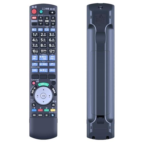 Panasonic ブルーレイ リモコン N20BYB000013 Amazon | Panasonic ブルーレイディスクレコーダー用リモコン