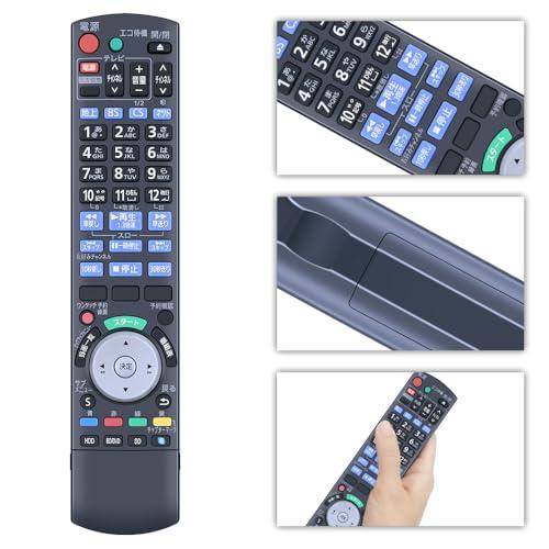 CLVIZCXOM N2QBYB000013 for Panasonic パナソニック ディーガ