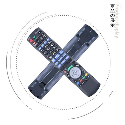 Panasonic BD用リモコン N2QBYB000013 動作品 Amazon | ブルーレイレコーダーリモコン N2QBYB000013 for Panasonic