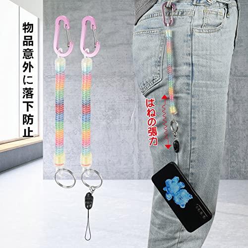 [Chisafly] カールコードストラップ コイルストラップ キーチェーン 伸びる 丈夫 キーストラップ ステンレスワイヤー通し カラビナ 太 |  | 02
