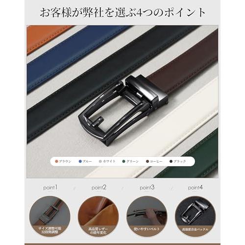 Alivern] ベルト メンズ カジュアル 無段階調節 穴無し オートロック式