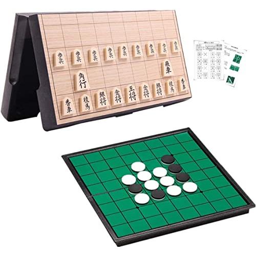将棋盤セット リバーシ 将棋 磁石 説明書付き ボードゲーム旅行 初心者向け マグネット式 棋盤 将棋盤 おせろ 折りたたみ収納付きチェッカーボ | 