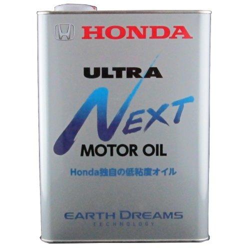 Honda(ホンダ) エンジンオイル ウルトラ NEXT 4L 08215-99974 [HTRC3] | 
