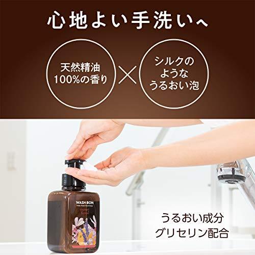 サラヤ ウォシュボンプライムフォーム スイートフローラル 詰替 500ml 石鹸 500ミリリットル (x 1) |  | 02