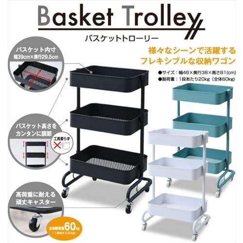 山善(YAMAZEN) キッチンワゴン 高さ調節 全体耐荷重60k メッシュタイプ キャスター付き 幅46×奥行38×高さ81cmg バスケット |  | 01