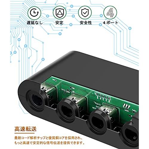 「アップグレード版」Tukebon switch用GCコントローラ変換アダプタ GCコントローラー接続タップ ニンテンドー ゲームキューブ コン |  | 01