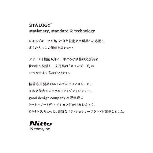 ニトムズ STALOGY ノート A6 方眼 365デイズノート レッド S4112 |  | 01