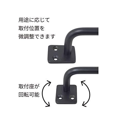 清水(Shimizu) NEW HIKARI SH-IB3040K アイアンバー ブラック艶消し黒