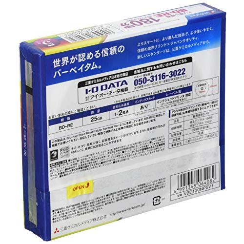 (未使用･未開封品)　三菱ケミカルメディア Verbatim くり返し録画用 BD-RE VBE130NP10V1  (片面1層/1-2倍速/10枚) tu1jdyt Amazon.co.jp: バーベイタムジャパン(Verbatim Japan) くり返し