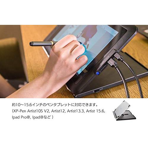 XPPen 液晶ペンタブレット専用スタンド 折りたたみ 角度調整 AC18 |  | 02