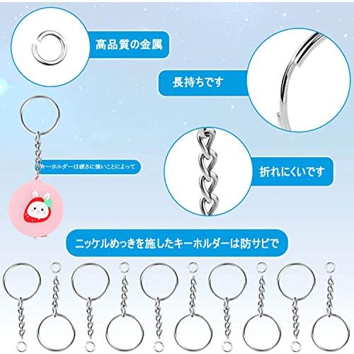 キーホルダー チェーン リング開け 平キーリング DIY 手芸用品 ジュエリー アクセサリーパーツ チェーン キーリング ストラップ 100個入 |  | 02