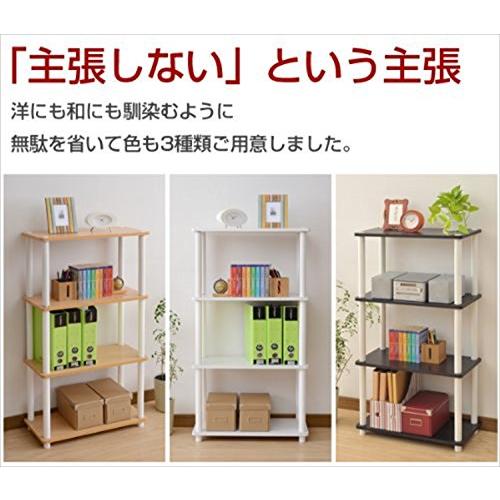 山善(YAMAZEN) かんたんラック システムラック 4段 ナチュラル/支柱