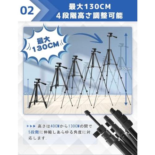 スマホ 三脚 iphone用 三脚 Bluetoothリモコン付き三脚 3WAY雲台 4段階伸縮 最大長さ130cm 360°回転 スマートフォ |  | 02