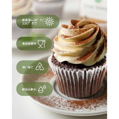 Bake Choice マフィンカップ グラシンカップ 11号丸 底径6.5CM 100枚