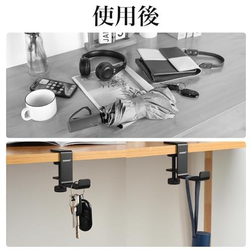 aceyoon ヘッドホン スタンド 軽量 折り畳み ヘッド フォンハンガー アルミ合金製 ヘッドホンフック 頑丈 耐荷重2キロ デスクフック |  | 02