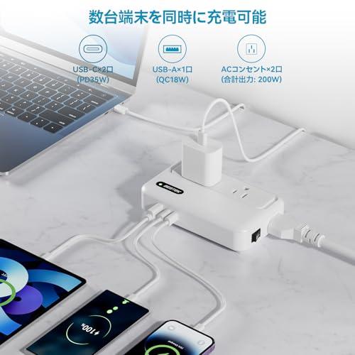 BESTEK 経済産業省承認済み 海外旅行用変圧器 修正正弦波 設計 変圧器 USB-C PD35W 急速充電対応 US EU UK AU プラ |  | 02