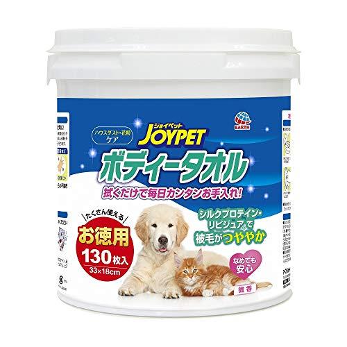 JOYPET(ジョイペット) ジョイペット ボディータオル 徳用 ペット用 130枚入 | 