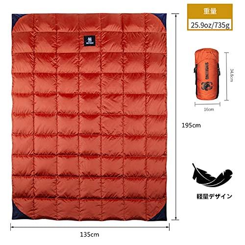 OneTigris ダウンブランケット マルチブランケット 195cmx135cm