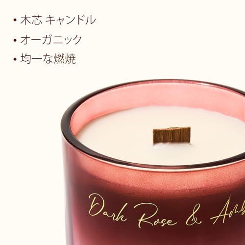 M&SENSE 焚き火の音がするキャンドル アロマキャンドル 木芯 270g 55