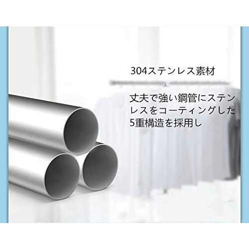 ものほし竿1.75m-4m 304ステンレス 伸縮棒3.8m以上 物干し 室内 屋外通用 物干し竿 屋外 さびない 3m以上(褐色) |  | 01