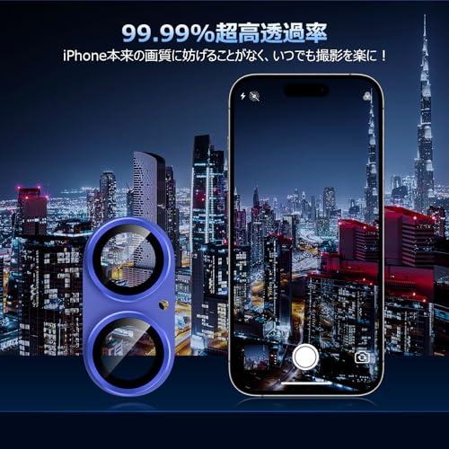 Podick カメラカバー iPhone 16 /16 Plus用 カメラフィルム 全面保護 9H強化ガラス アルミ合金 傷防止 レンズ保護 耐 |  | 01