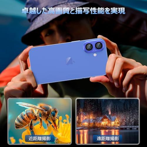 Podick カメラカバー iPhone 16 /16 Plus用 カメラフィルム 全面保護 9H強化ガラス アルミ合金 傷防止 レンズ保護 耐 |  | 02