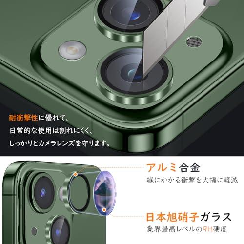 3枚セットWoxuyee レンズカバー iPhone 13 /13 Miniに適用 カメラ