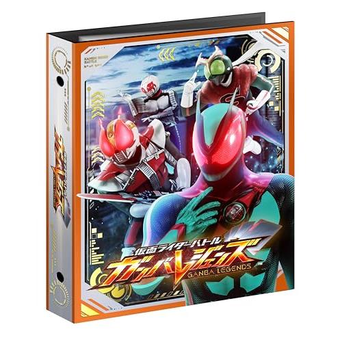 バンダイ(BANDAI) 仮面ライダーバトル ガンバレジェンズ スペシャル