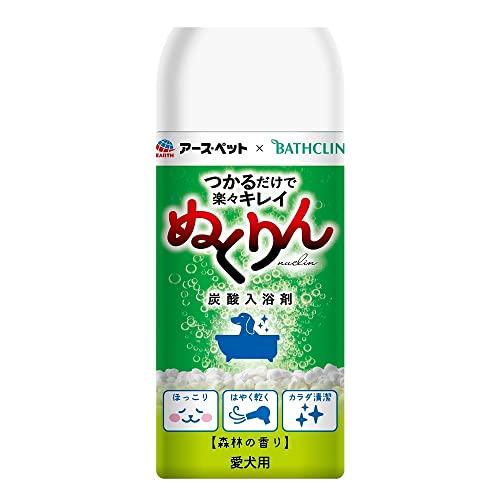 アース・ペット アースペット×バスクリン 愛犬用 炭酸入浴剤ぬくりん 森林の香り 300g | 