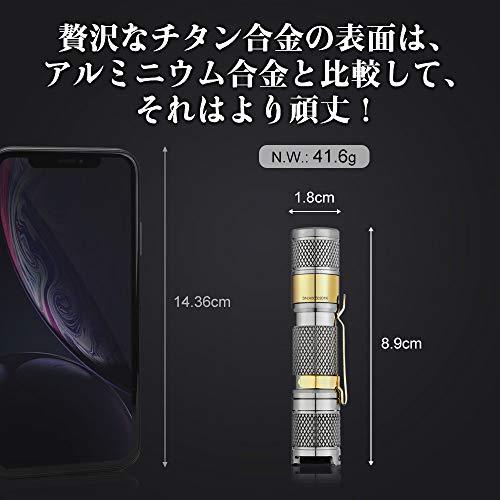 LUMINTOP小型軽量LED懐中電灯 フラッシュライト 明るさ900ルーメン