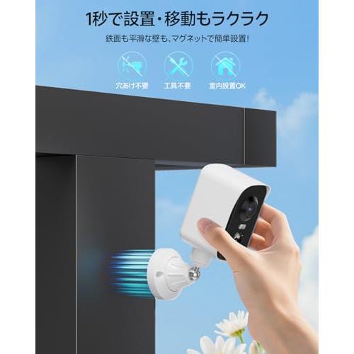 防犯カメラ 2つセット1080P ネットワークカメラ PIR人感センサー 楽天市場】防犯カメラ PIR人体検知 監視カメラ バッテリー式 夜間