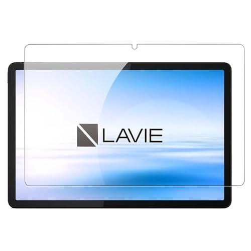 For NEC LAVIE Tab EX TX117/LAS ガラスフィルム 11.1インチ 強化
