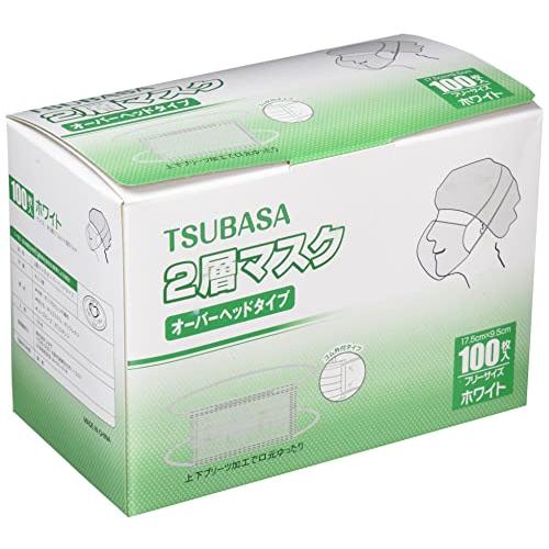 つばさ(Tsubasa) 2層式マスク オーバーヘッド 不織布マスク 2層不織布マスク 頭かけタイプ 業務用 食品の取り扱い ホコリ防止 立体プ | 