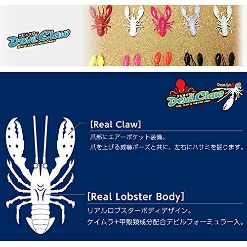 One Knock(ワンナック) ワーム デビルクロー 4インチ ピンクラメ