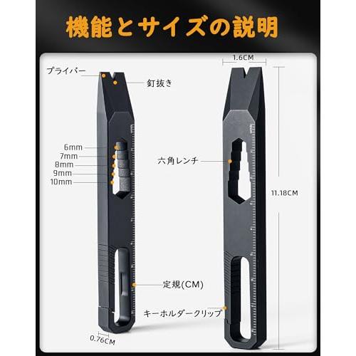 TIMULTI チタン EDC マルチツール バール 工具 小型 プライバー 携帯 キーホルダー 多機能 ポケットツール 六角レンチ ドライバー |  | 01