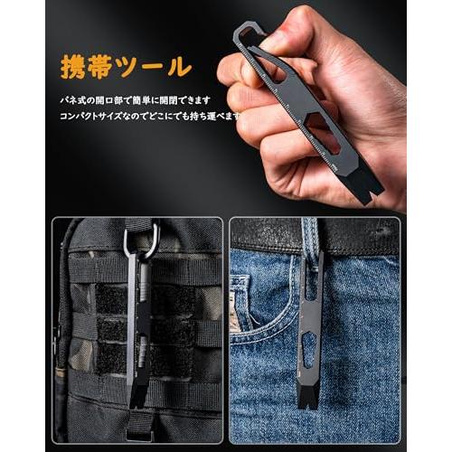 TIMULTI チタン EDC マルチツール バール 工具 小型 プライバー 携帯 キーホルダー 多機能 ポケットツール 六角レンチ ドライバー |  | 02