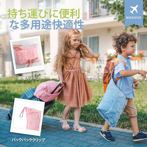 [BOACAY] 飛行機、車で使える旅行用子供向けブランケット - 柔らかい子供用スローブランケット - 女の子と男の子のための枕 スーツケース |  | 02