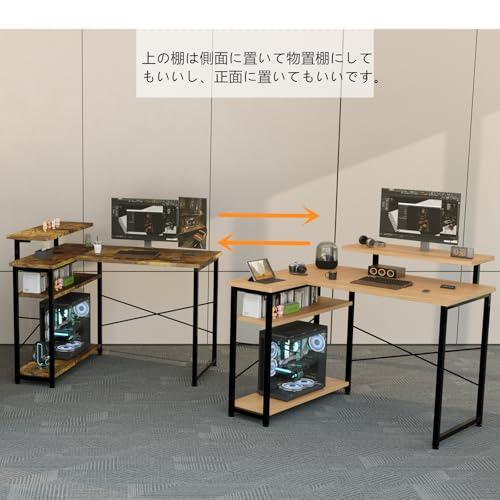 オカムラクルーズデスク　ゲーミングデスク　パソコンデスク Amazon.co.jp: ゲーミングデスク パソコンデスク Pcデスク Z字