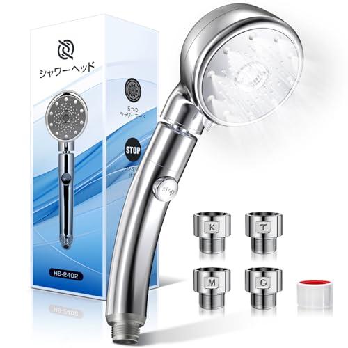 シャワーヘッド マイクロナノバブル ミスト シャワー 2025革新・89