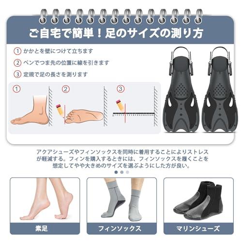 MILPROX フィン 足ひれ ストラップフィン サイズ調節 軽量 小回りが